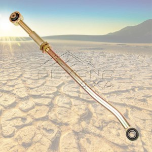 Adjustable Panhard Rod Patrol GU2 on Front (Rubber Bushed)